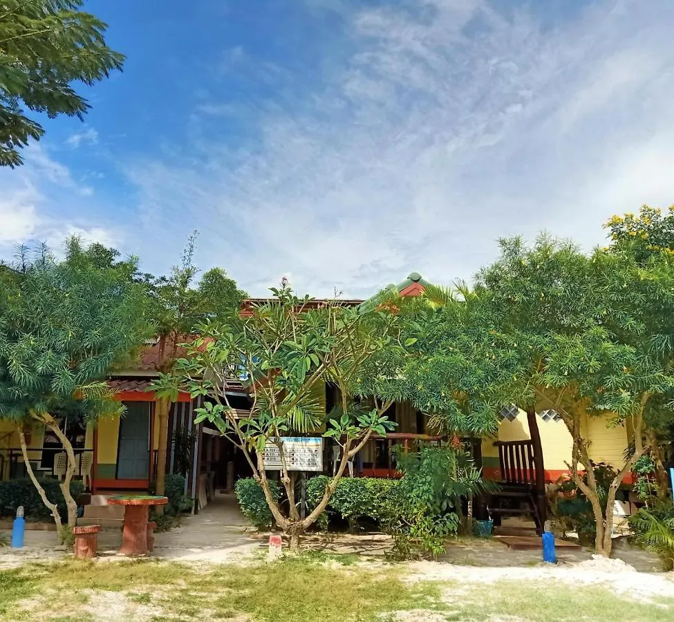 Hotel Chongkhao Resort- Phi Phi Island